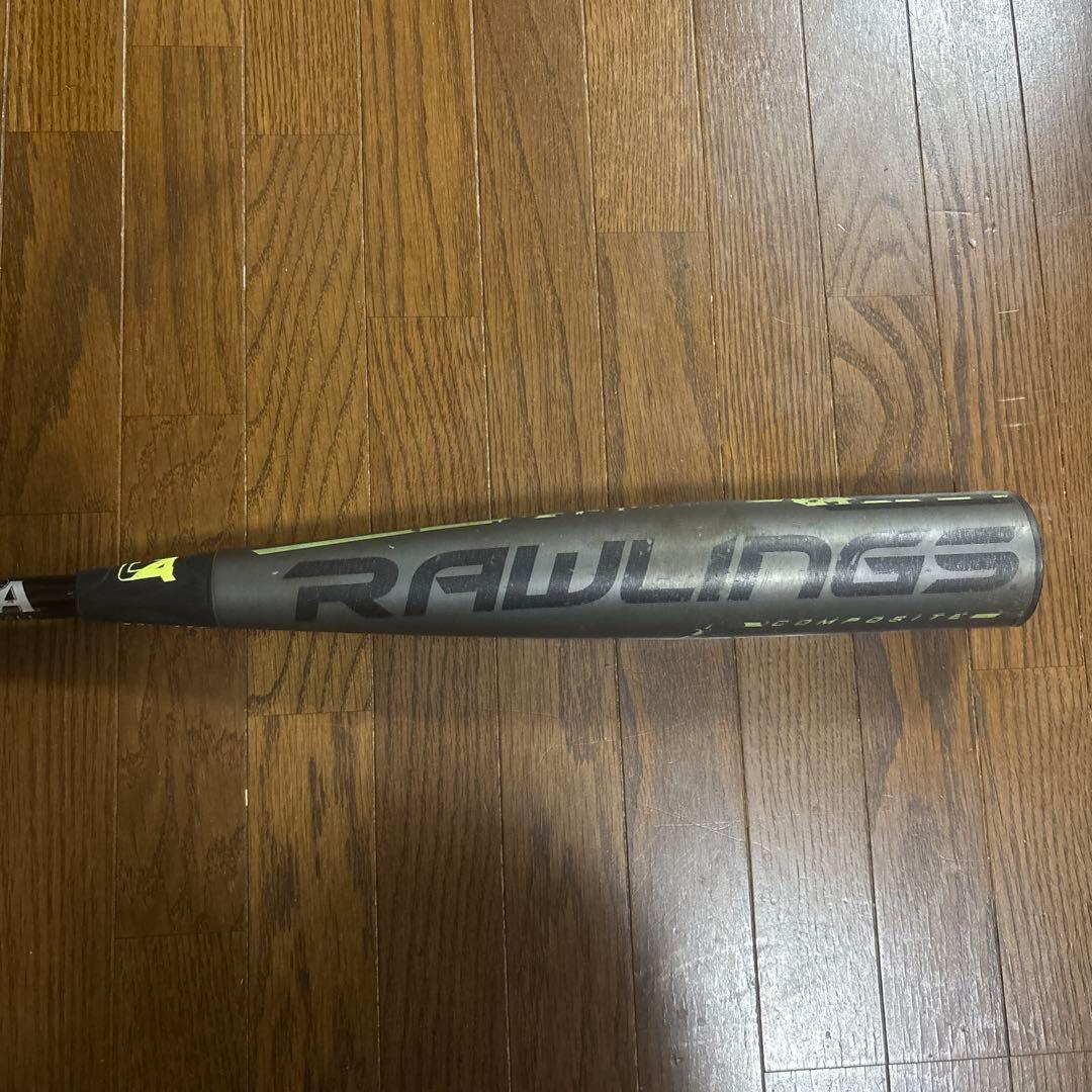 Rawlings Quatro Pro 31インチ 21オンス 硬式バット