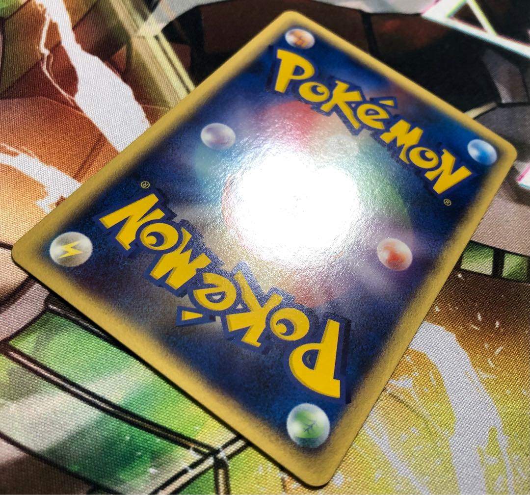 ポケモンカード e ヤドン 超エネルギー