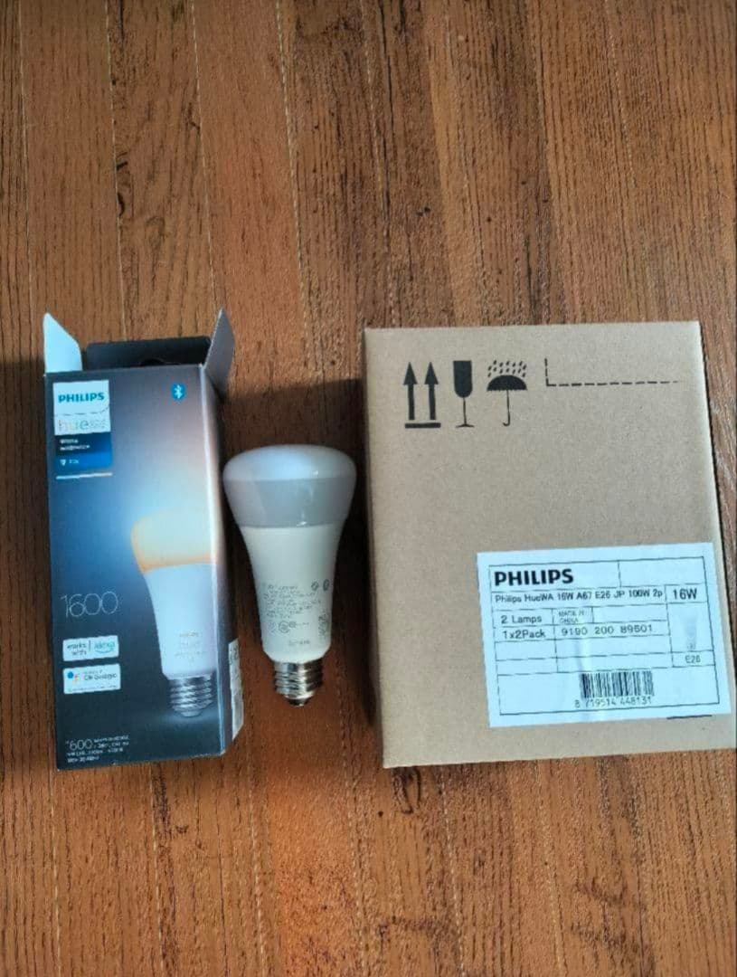 フィリップス　hue　e26 　3個セット