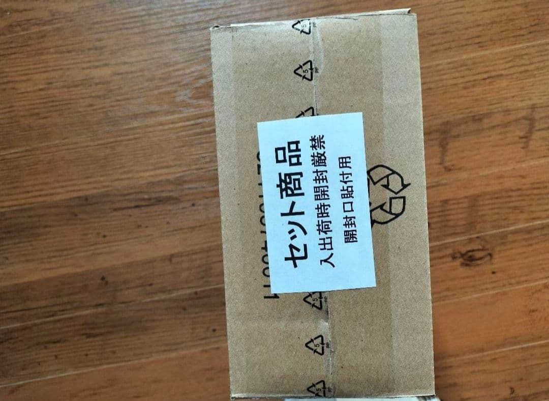 フィリップス　hue　e26 　3個セット