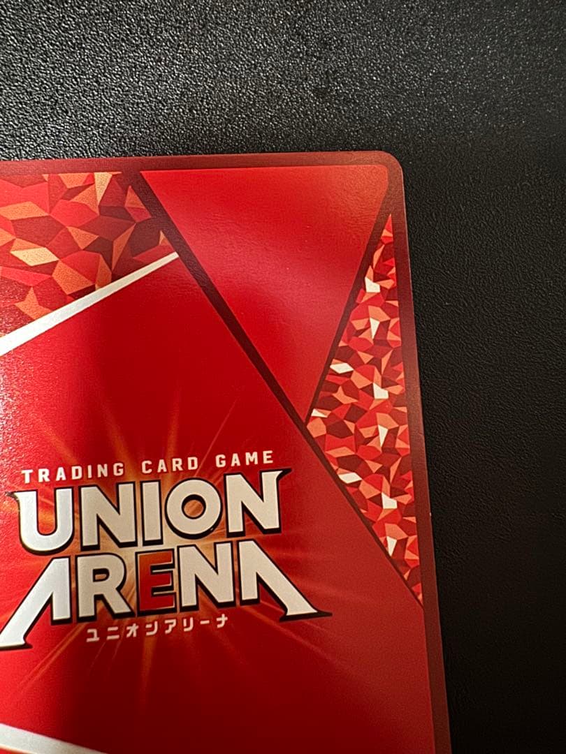 ユニオンアリーナ マクロス 7 熱気バサラ sr 星☆☆ パラレル