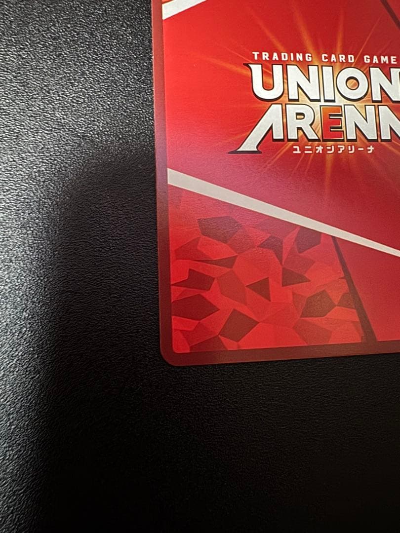 ユニオンアリーナ マクロス 7 熱気バサラ sr 星☆☆ パラレル