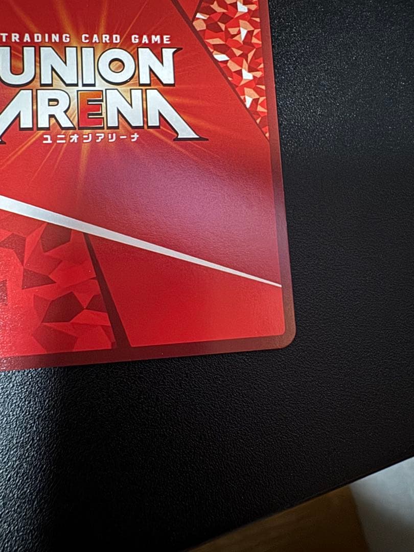 ユニオンアリーナ マクロス 7 熱気バサラ sr 星☆☆ パラレル