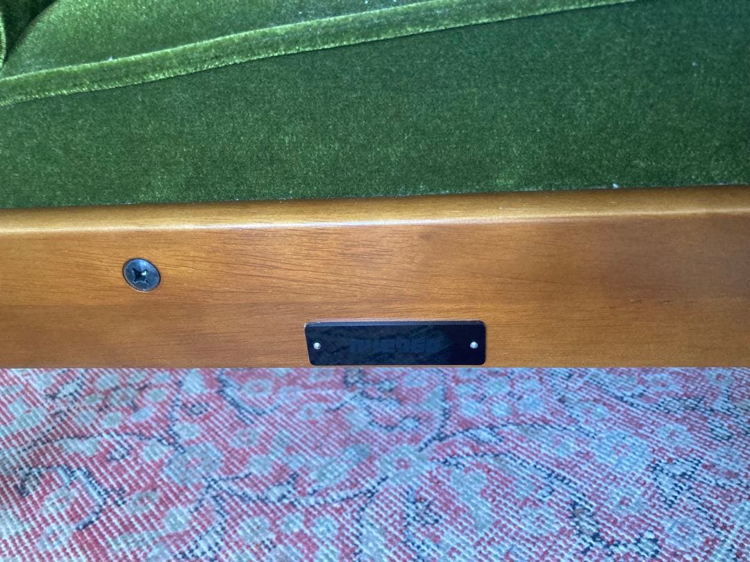 カリモク60K モケットグリーン1シーター