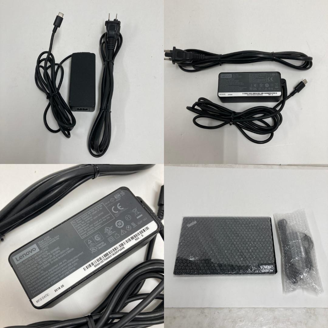 Lenovo ノートPC X280【SSD無ジャンク品】51250207G01S