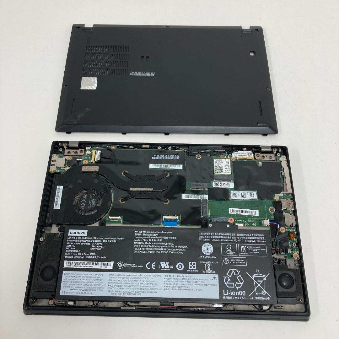 Lenovo ノートPC X280【SSD無ジャンク品】51250207G01S
