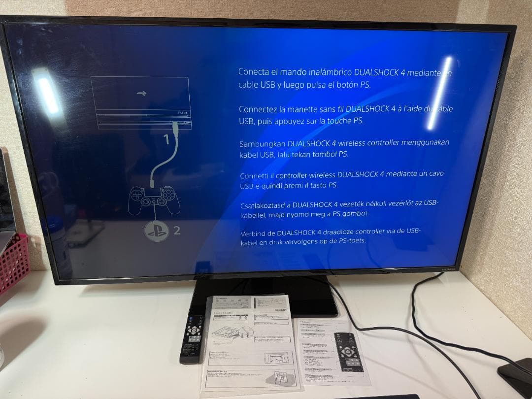 美品 I/O DATA 4K 液晶モニター49型 LCD-M4K491XDB