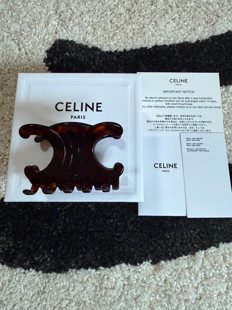 セリーヌ*CELINE*トリオンフ ヘアクリップ
