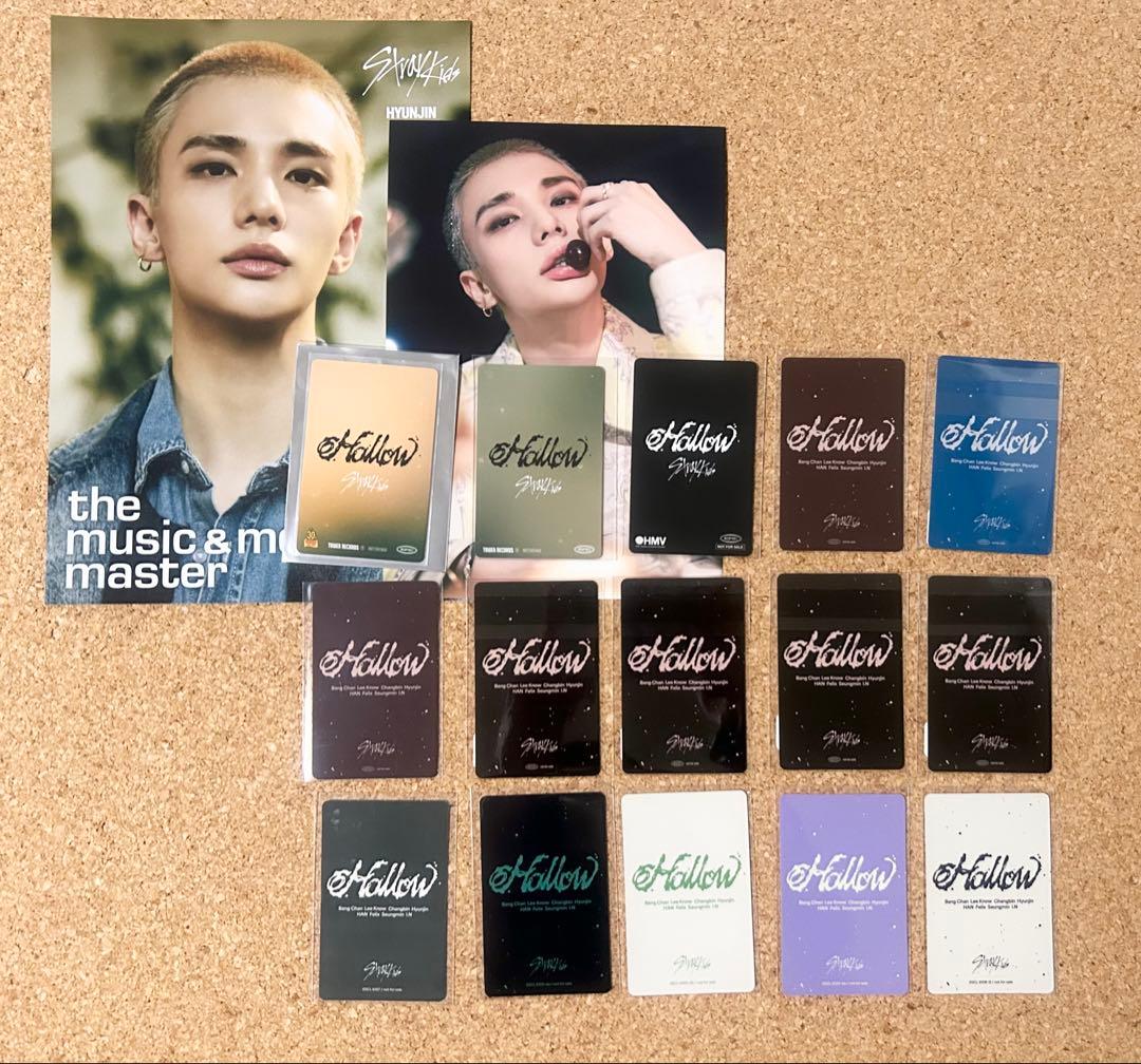 ヒョンジン　Hollow 渋谷　タワレコ　特典　ユニット　straykids