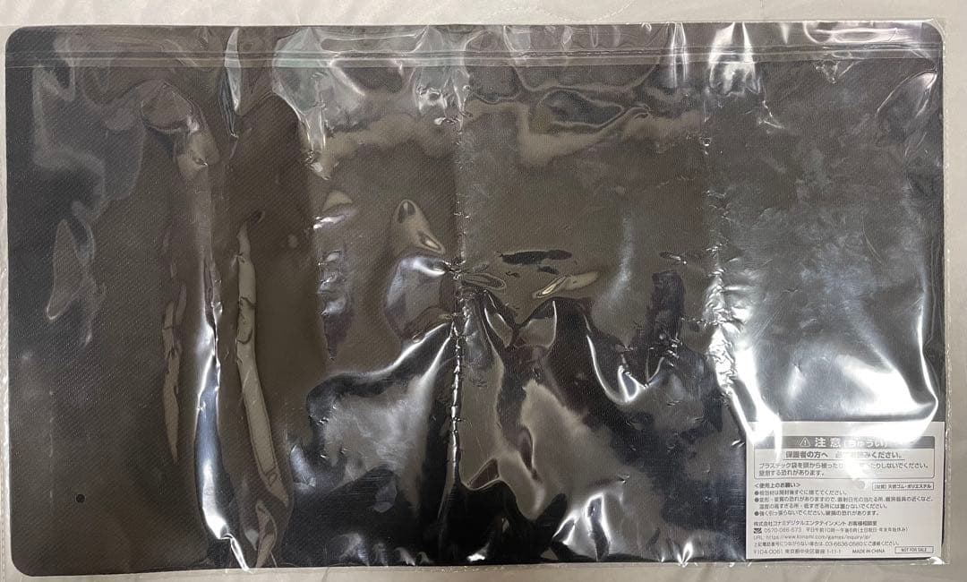 遊戯王の日　影霊翼騎 ウェンディクルフ　プレイマット　未開封