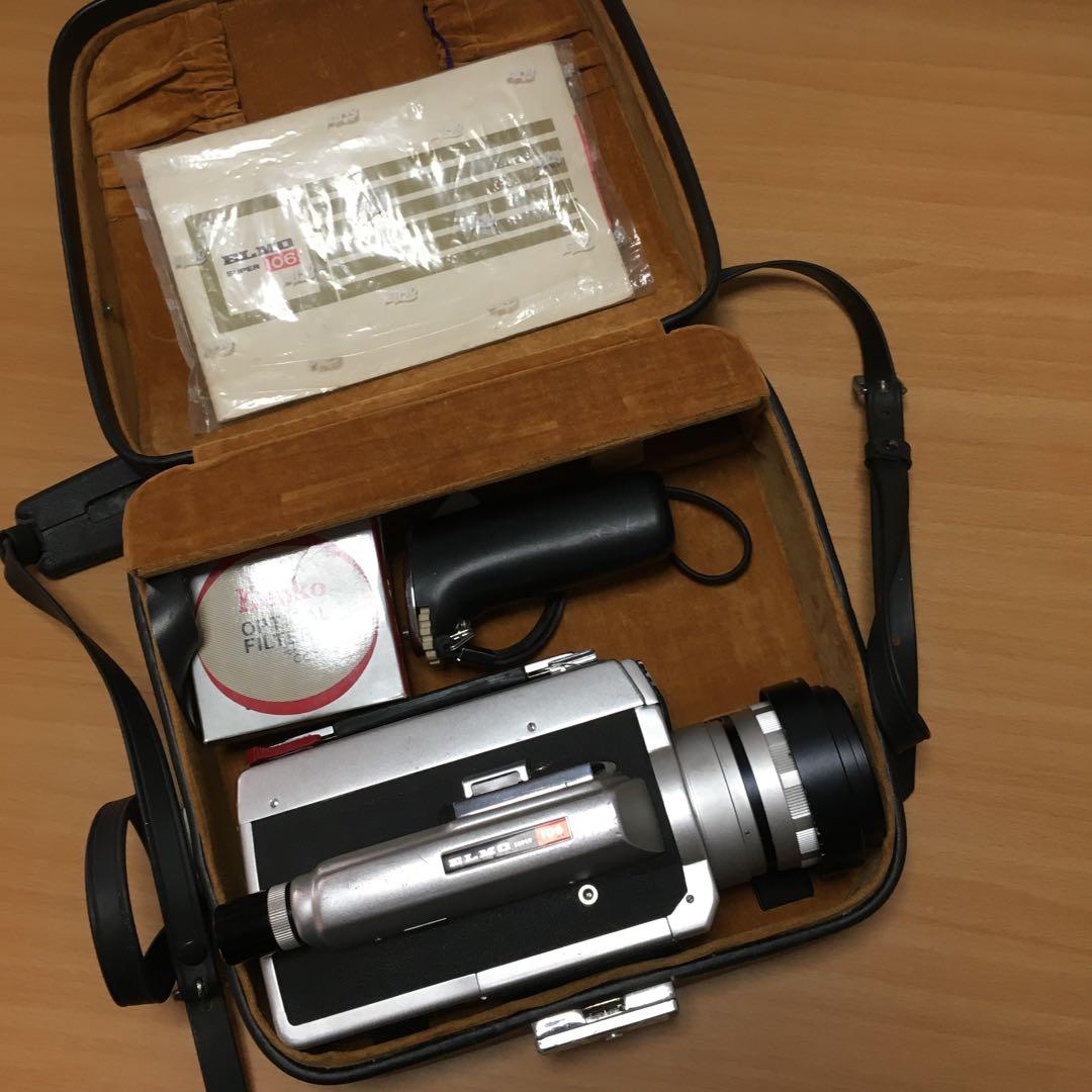 1338 ジャンク ELMO SUPER 106 エルモ スーパー