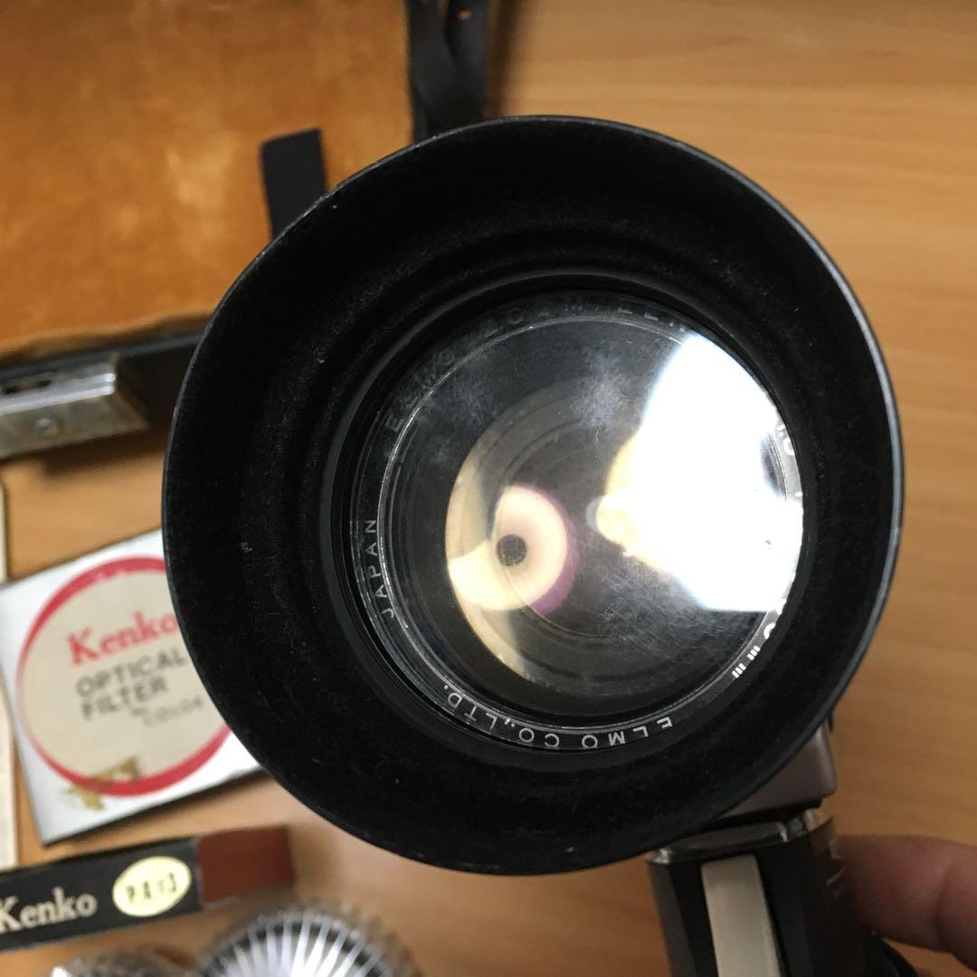 1338 ジャンク ELMO SUPER 106 エルモ スーパー