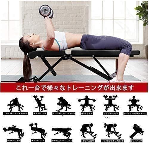 トレーニングベンチ 家庭用 折りたたみ式 インクライン フラットベンチ 角度調A