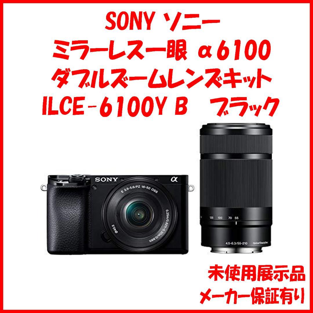 ILCE-6100Y 新品級 保証有 未使用 SONY α6100 ダブルズーム