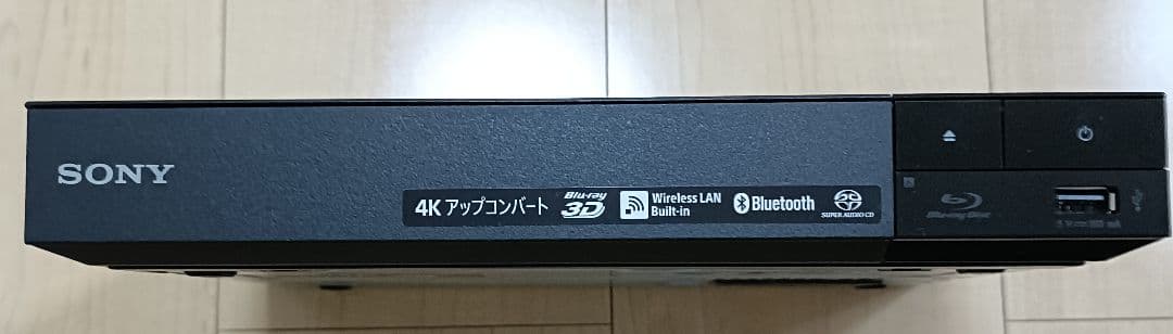 【BD/DVD/CDプレーヤー】SONY BDP-S6700