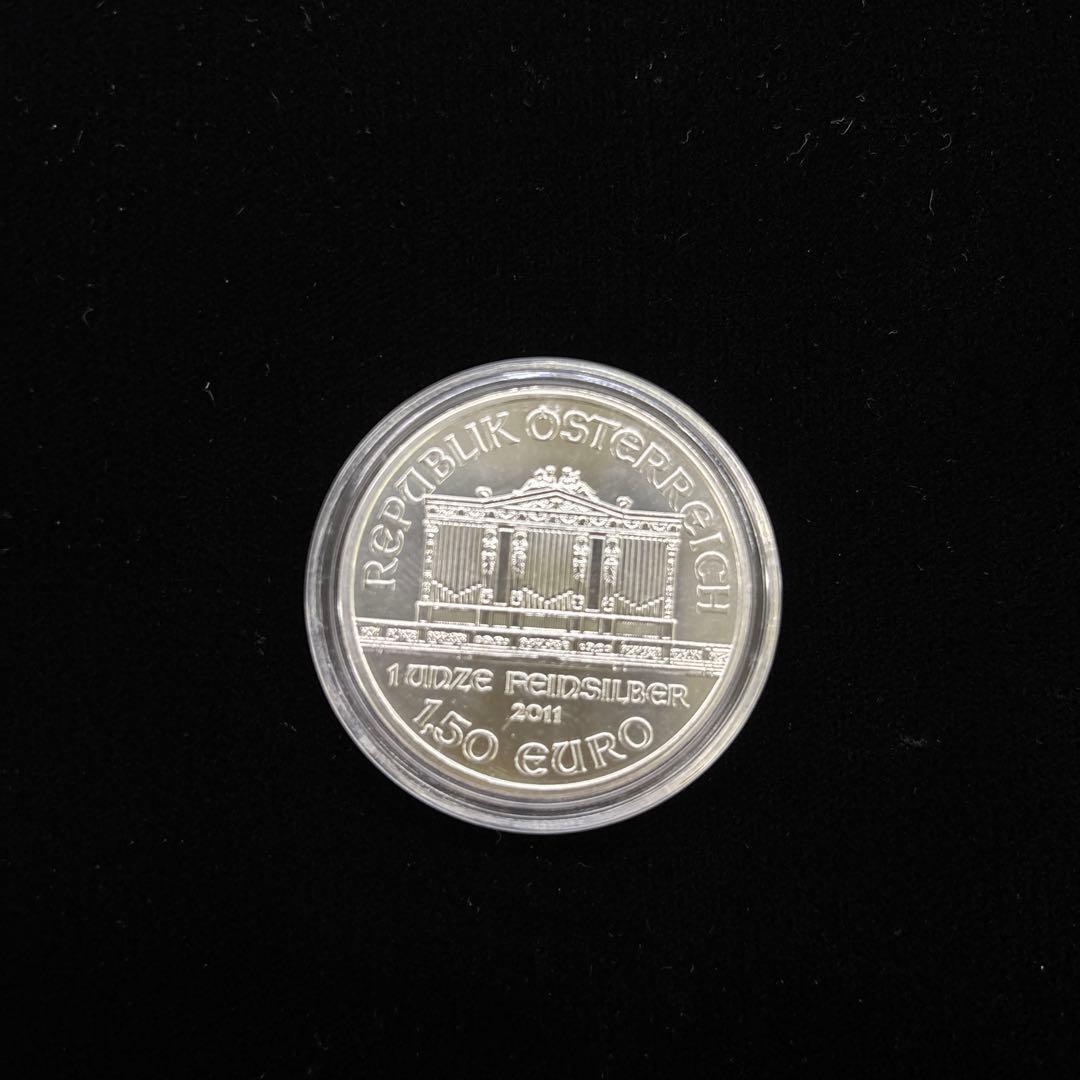 ウィーンフィルハーモニー銀貨 2011年 1オンス