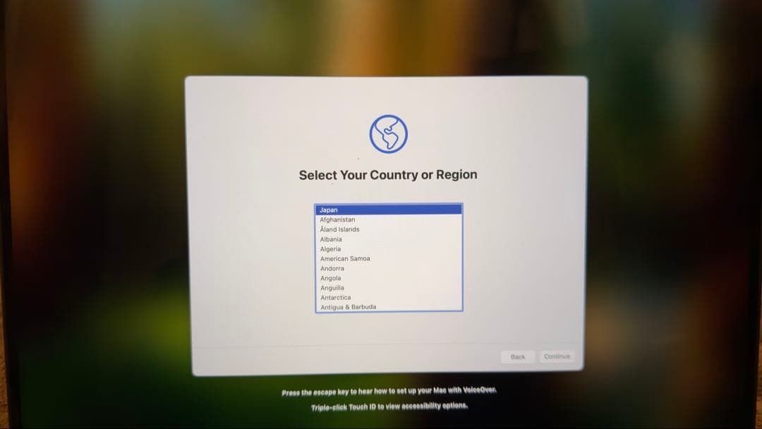 使用頻度少MacBook Pro2024 M4 16GB 512GB 14インチ