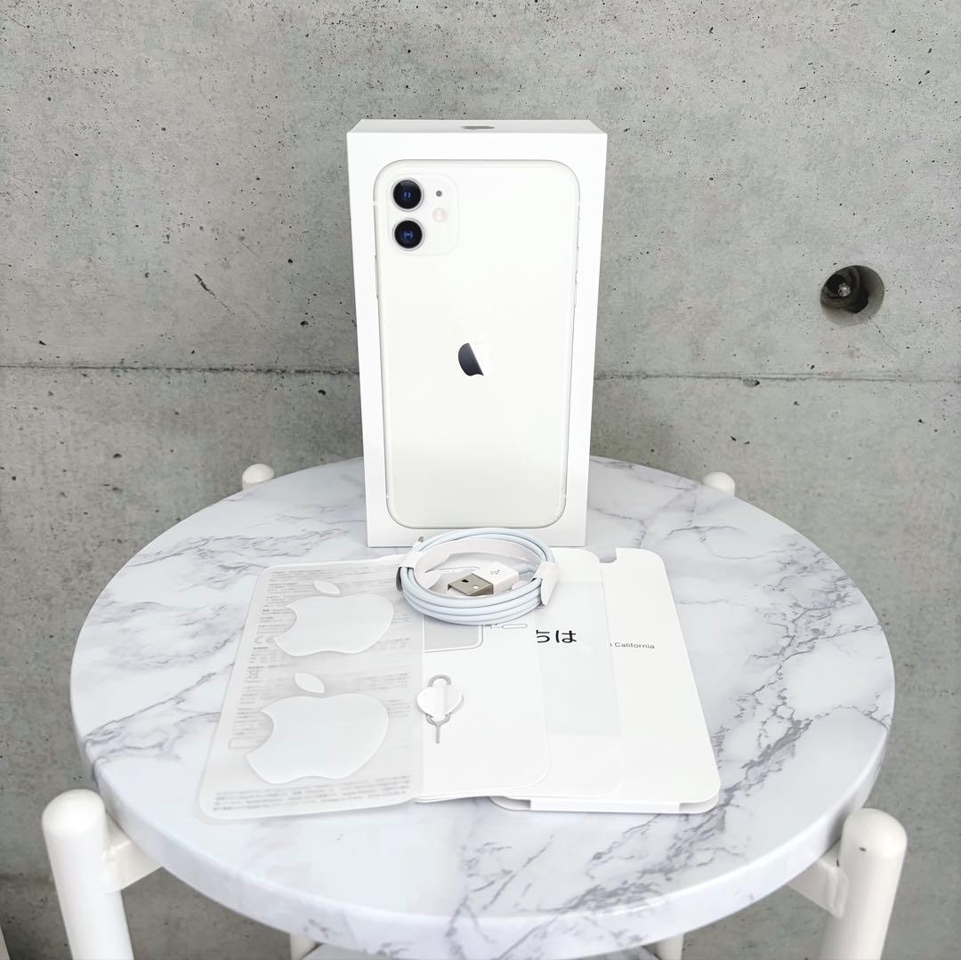 iPhone11 本体　99% ホワイト　64GB SIMフリー