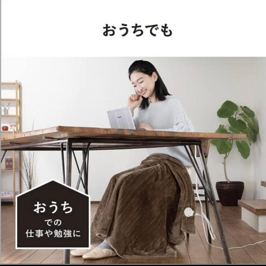 美品　パナソニック 洗える　電気ひざかけ「くるけっと」 DC-H5-T