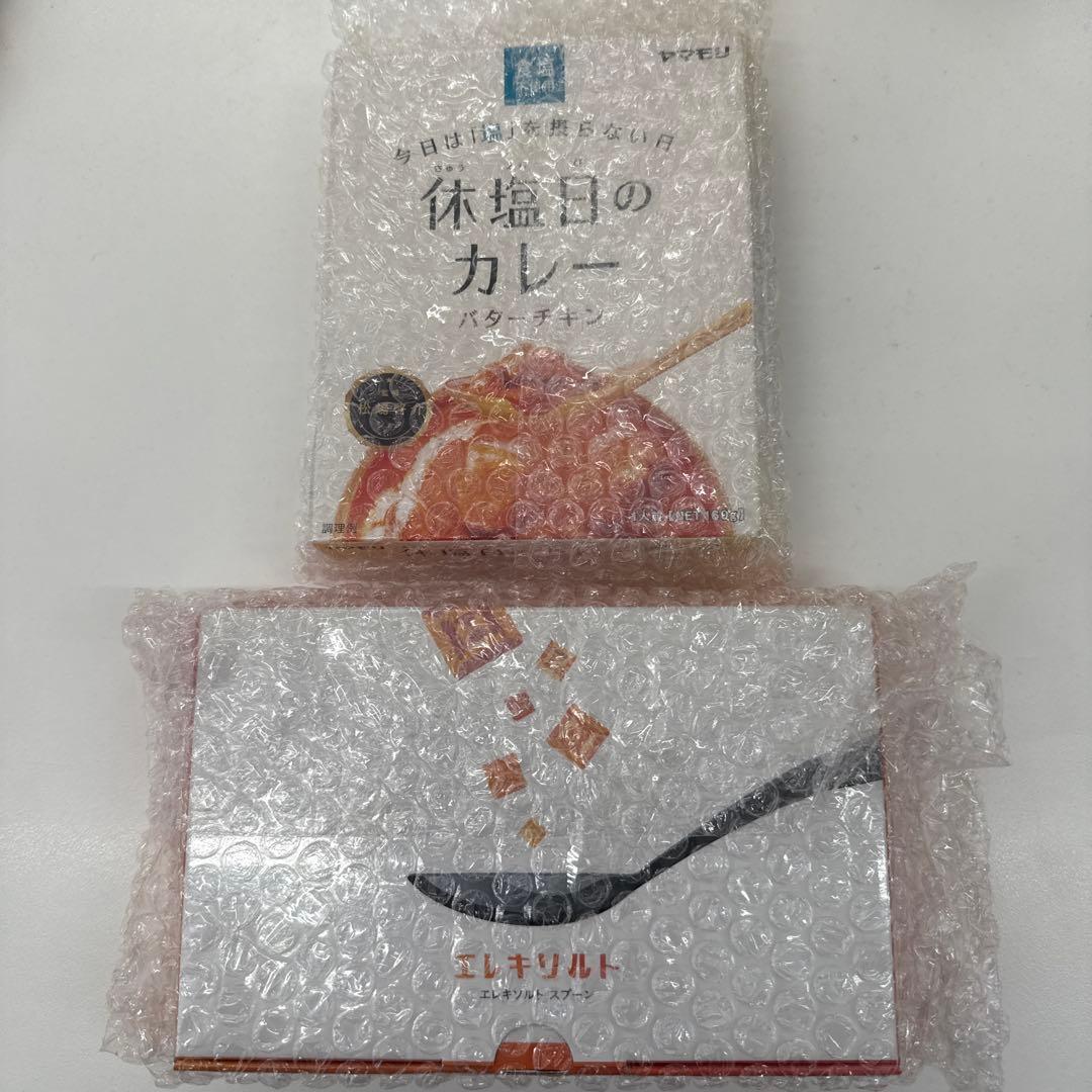 キリン　エレキソルトスプーン　カレー付き　ES-S001