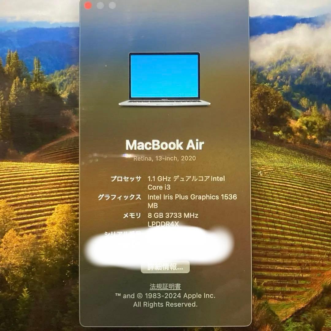 MacBook本体 MacBook Air 2020