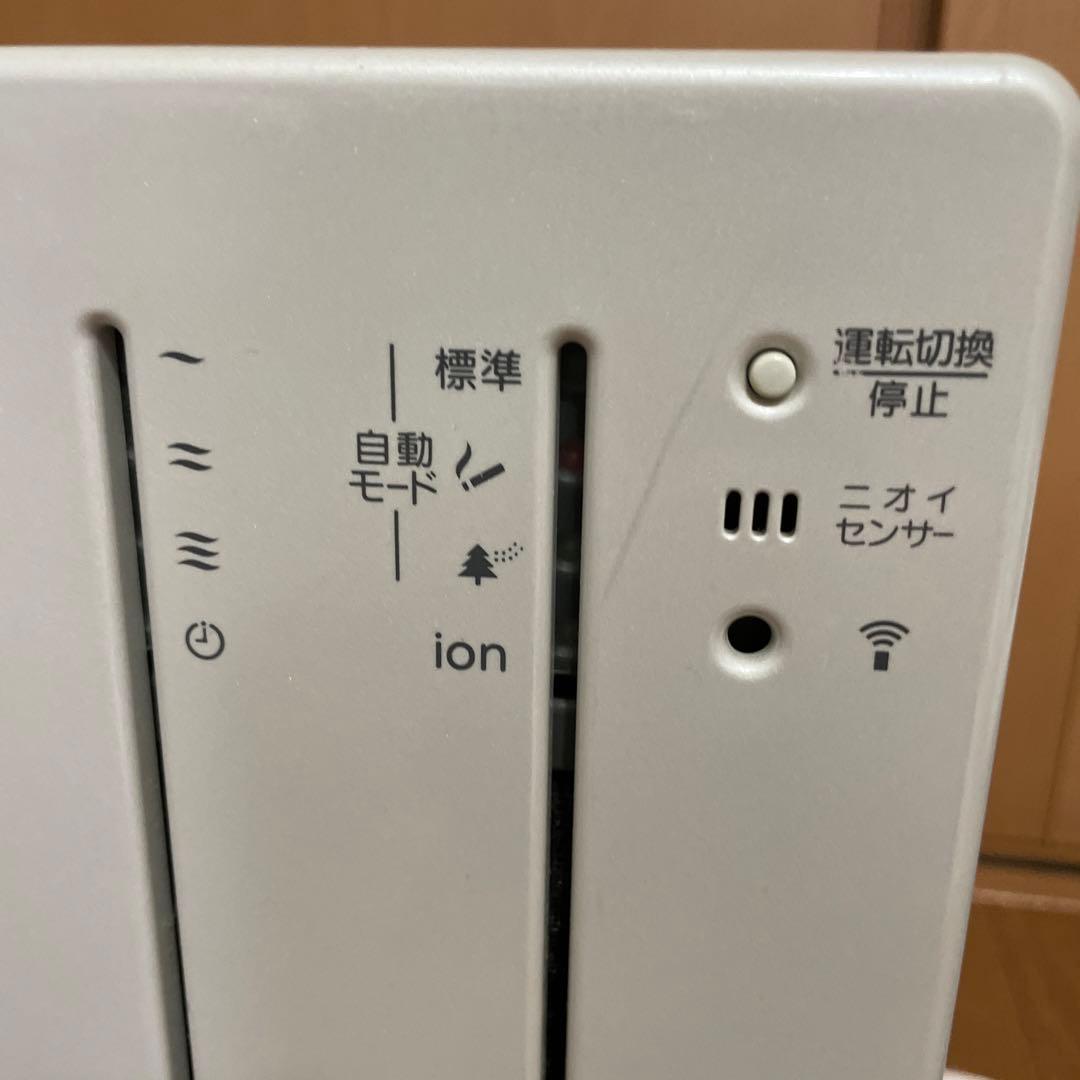 HITACHI 空気清浄機　リモコン付き　EP-X11