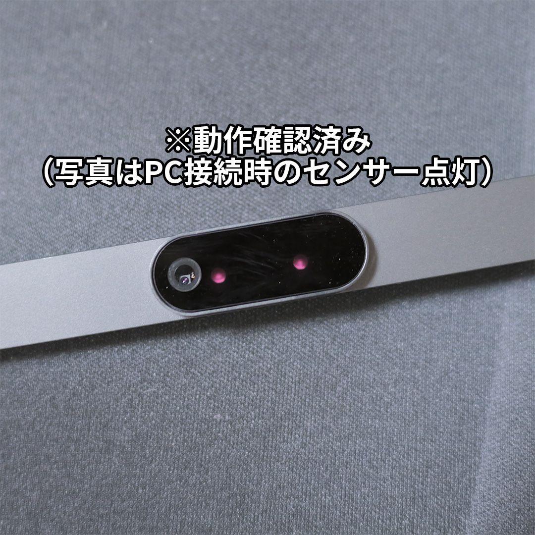 【中古/動作確認済】Tobii Eye Tracker 5 付属品完備