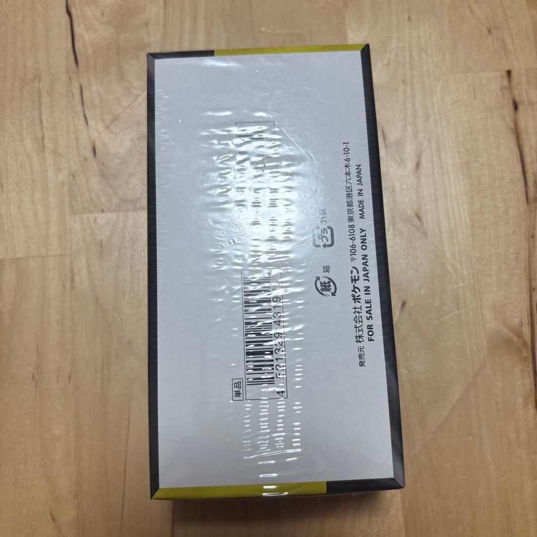 ポケカMEGAドリームEX シュリンク付き