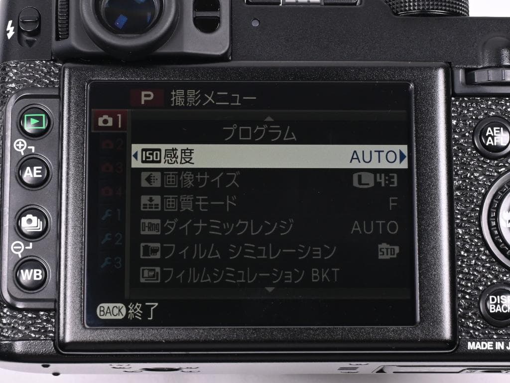 【美品】 フジフイルム FUJIFILM X20