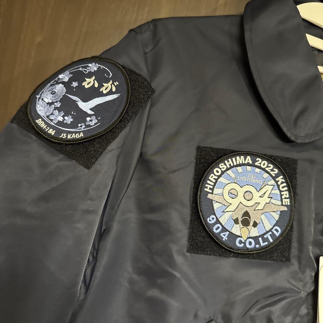 【新品タグ付き】AVIREX×護衛艦かが CWU-45/P 就役5周年 コラボ