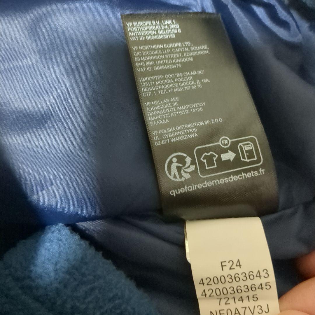 THE NORTH FACE TORO PEAK TRICLIMATE L 新品