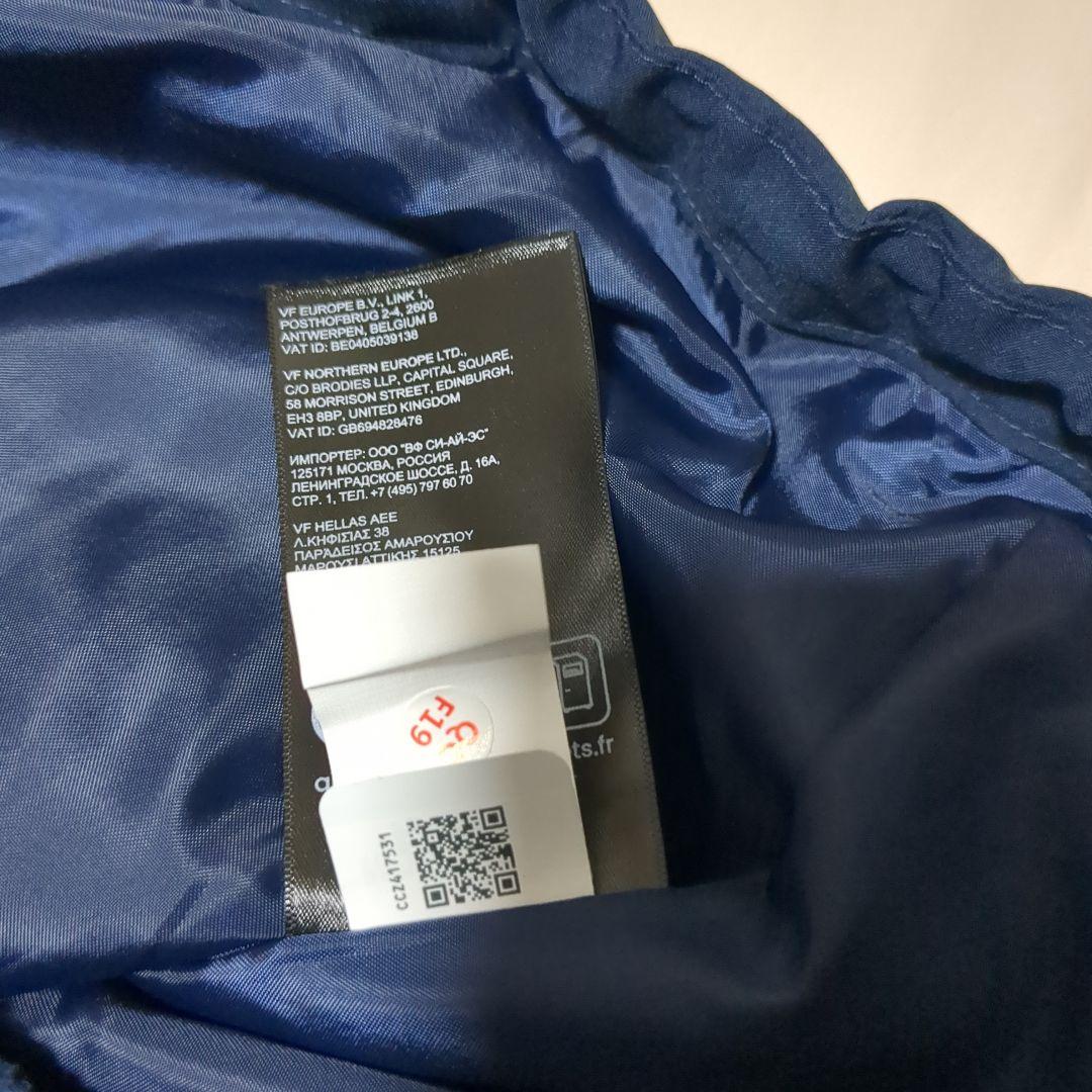 THE NORTH FACE TORO PEAK TRICLIMATE L 新品