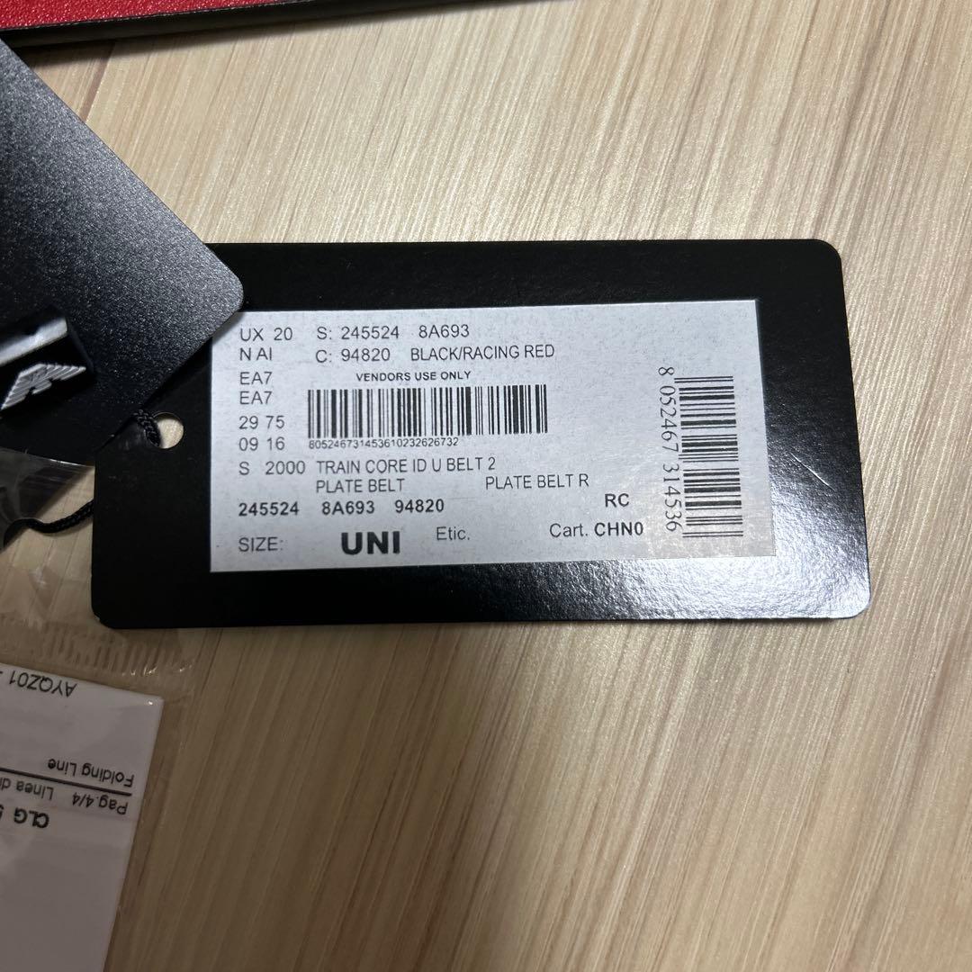 【みはる】未使用　EMPORIO ARMANI EA7 ベルト