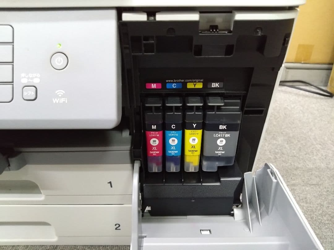 brother MFC-J7500CDW A3インクジェット複合機