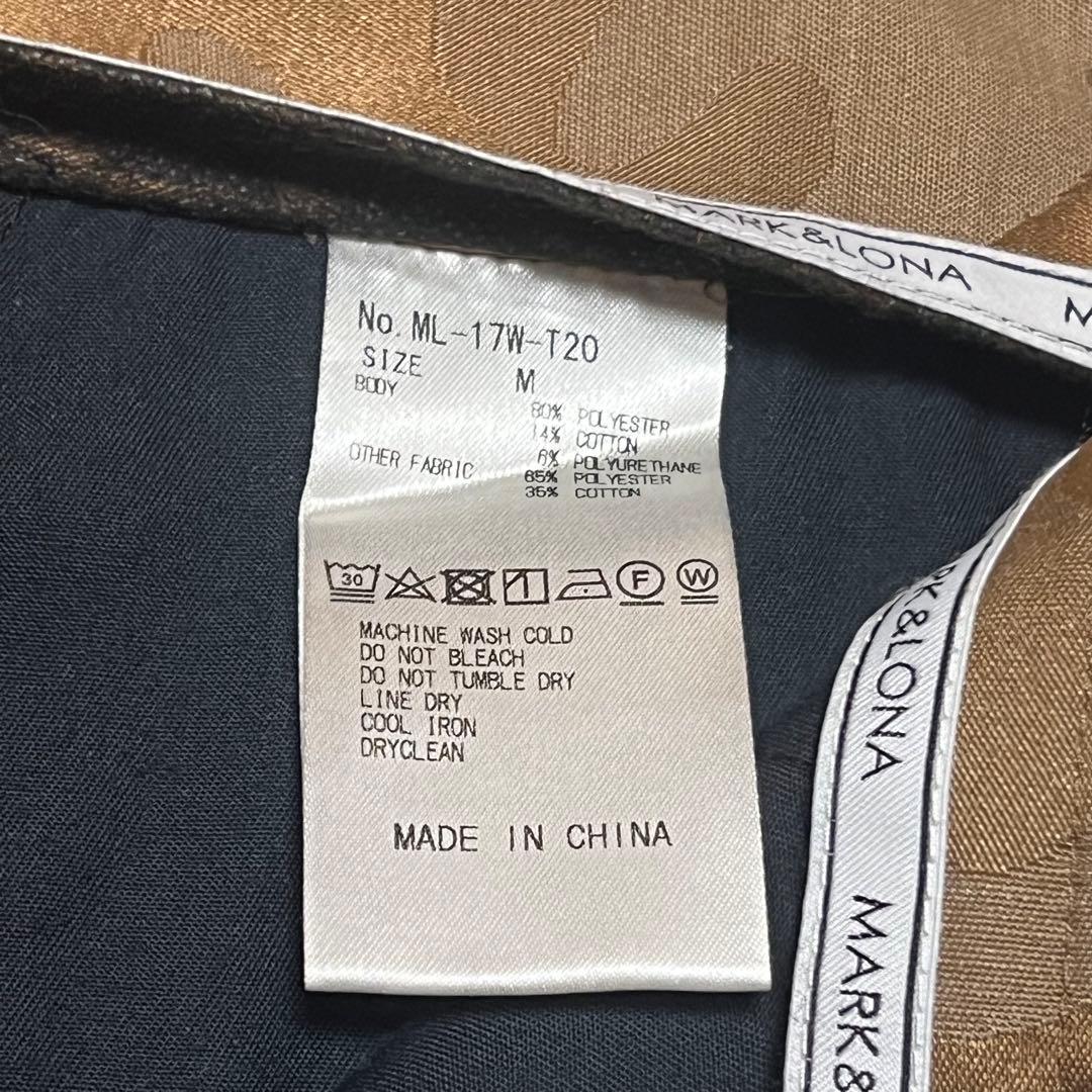 美品 定番 人気 MARK&LONA ロゴ カモフラ ロングパンツ M ブラウン