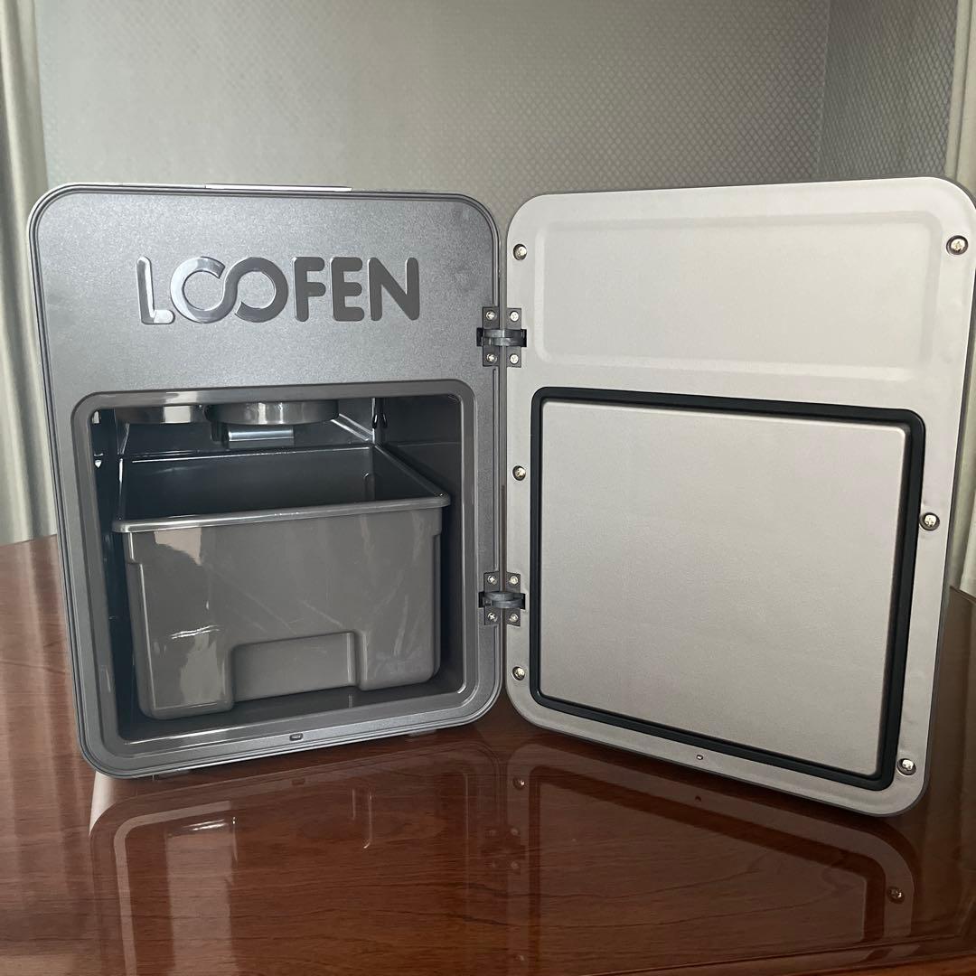 ルーフェン生ゴミ乾燥機