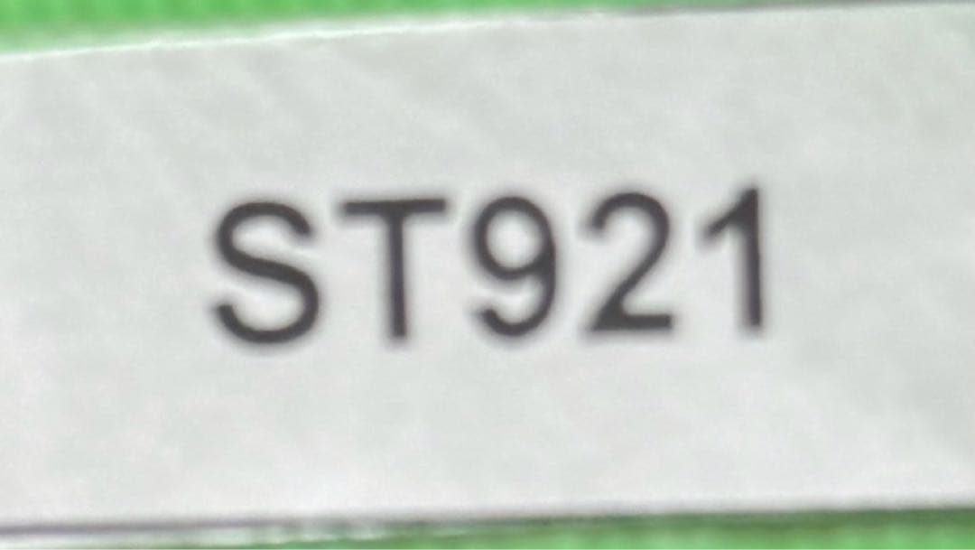 SoftBank Simply 602SI 本体 ホワイト