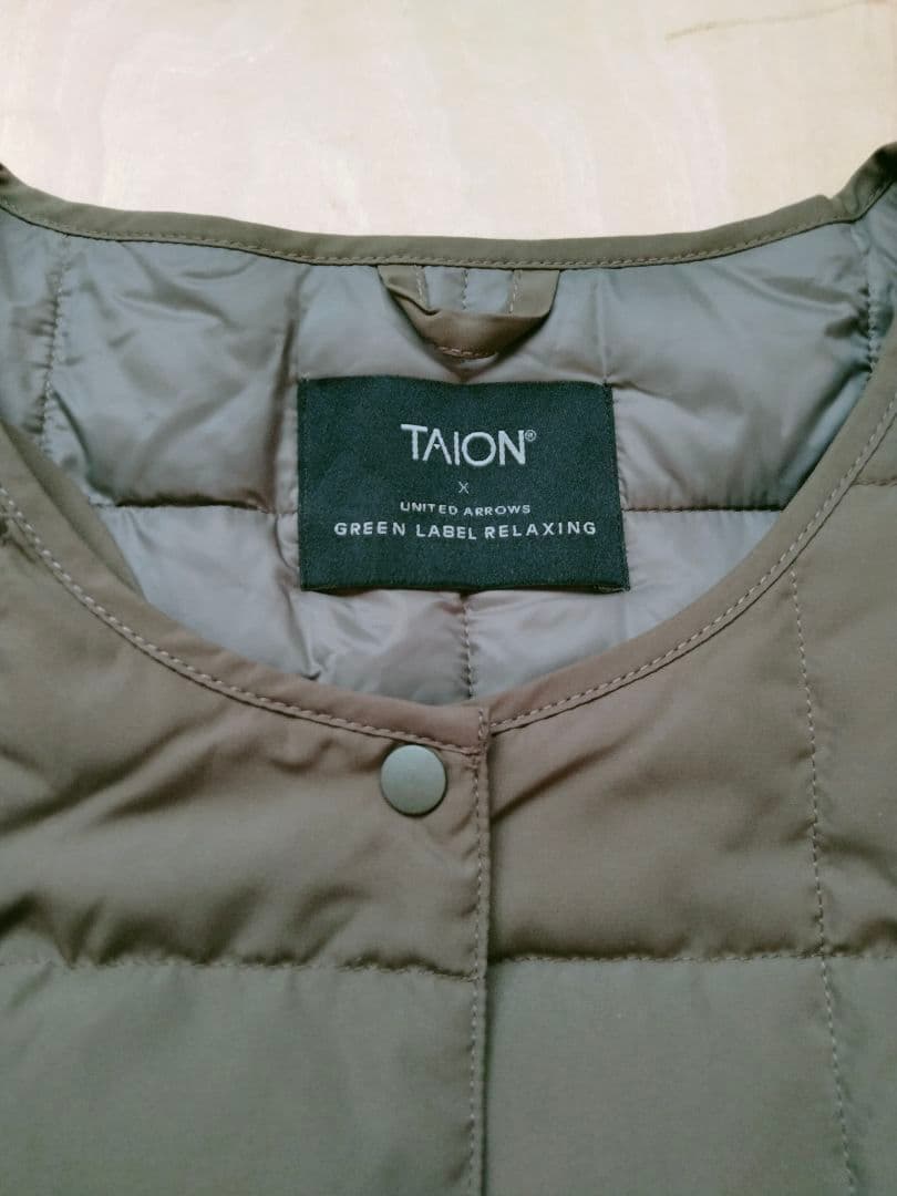 green label relaxing別注TAION　モカ　ダウンジャケット