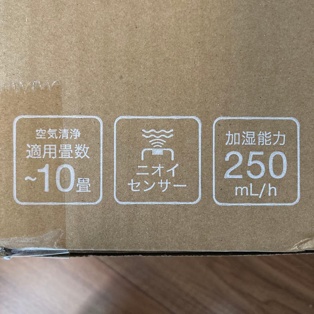 (新品・未開封) 加湿空気清浄機 KAP-SH202-W ホワイト