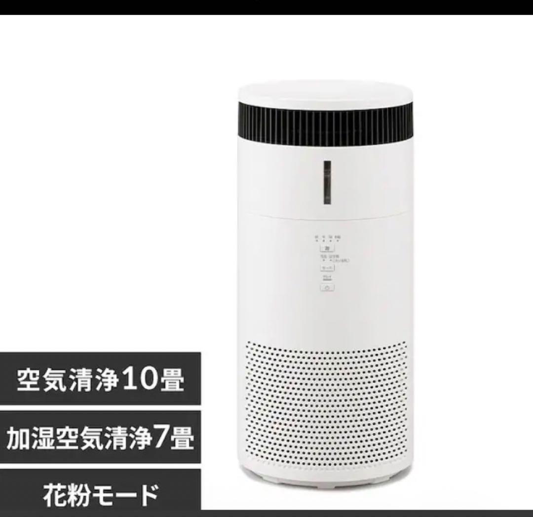 (新品・未開封) 加湿空気清浄機 KAP-SH202-W ホワイト