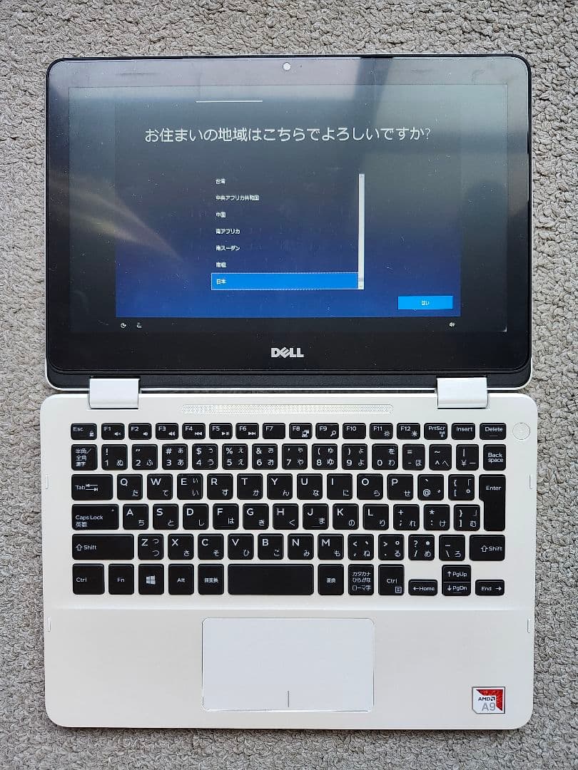 【ほぼ新品】DELL inspiron 11 3195 2-in-1 タッチ対応