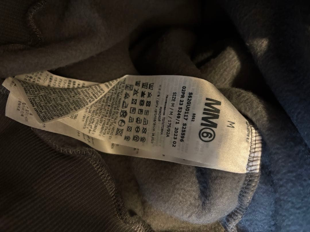 MM6 MAISON MARGIELA トレーナー