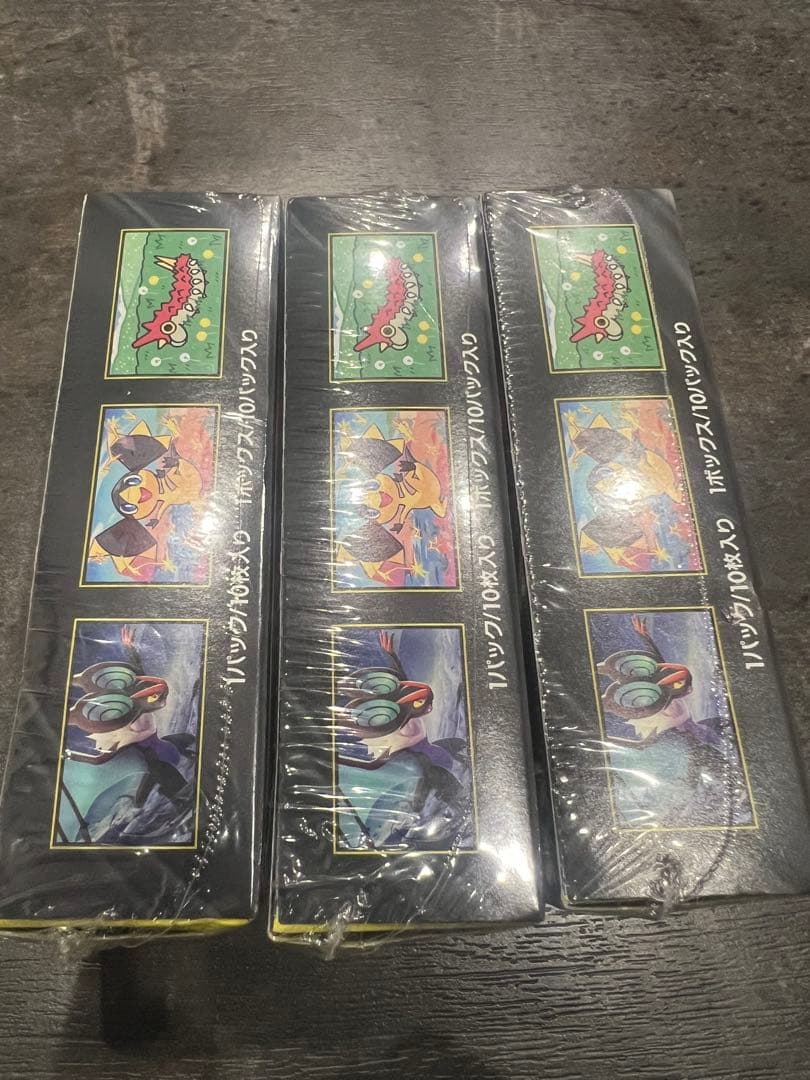 ポケモンカードゲーム MEGA ドリームEX 3BOX シュリンク付き