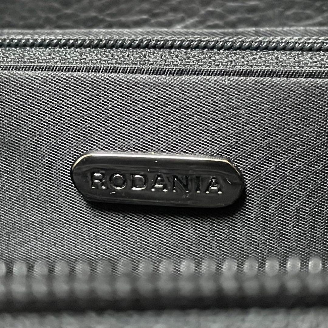 ロダニア RODANIA シャイニングクロコダイル 長財布 ラウンドファスナー