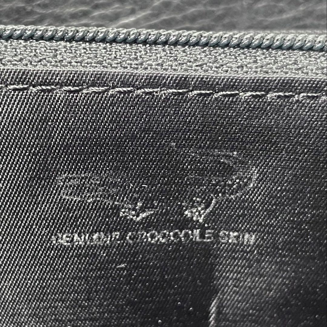 ロダニア RODANIA シャイニングクロコダイル 長財布 ラウンドファスナー