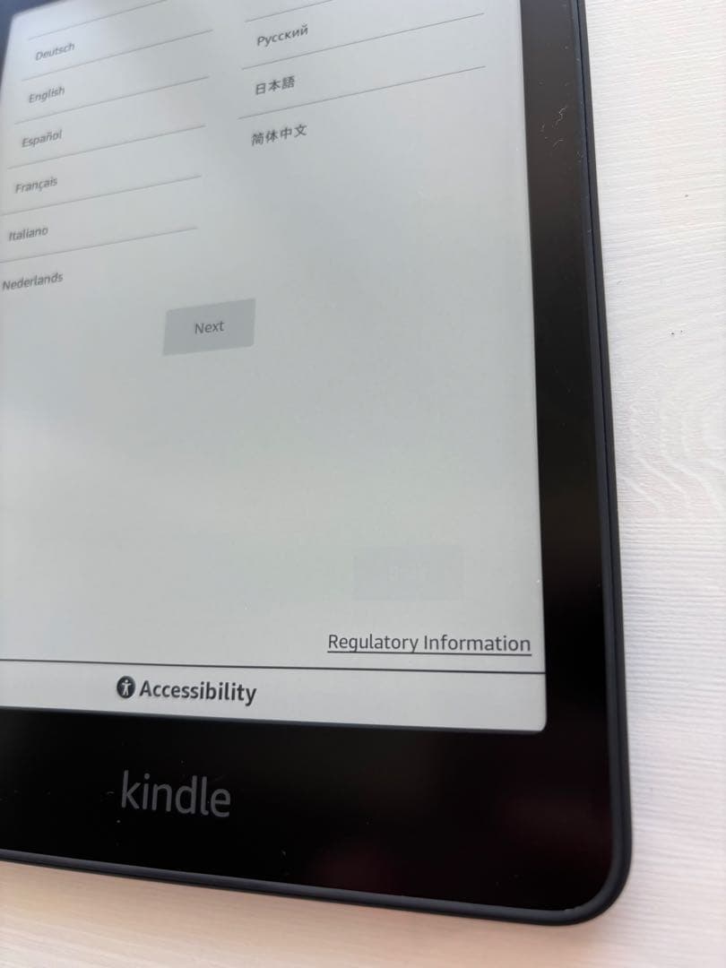 Kindle Paperwhite (16GB) 7インチディスプレイ