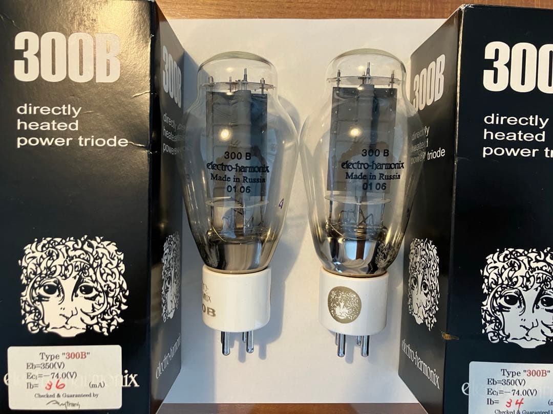 “金グリッド”３００Ｂ真空管