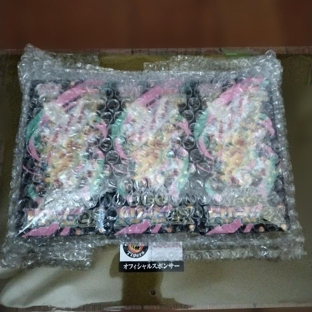 ポケモンカード MEGAドリームex 3BOXシュリンクなし　ペリペリ付き