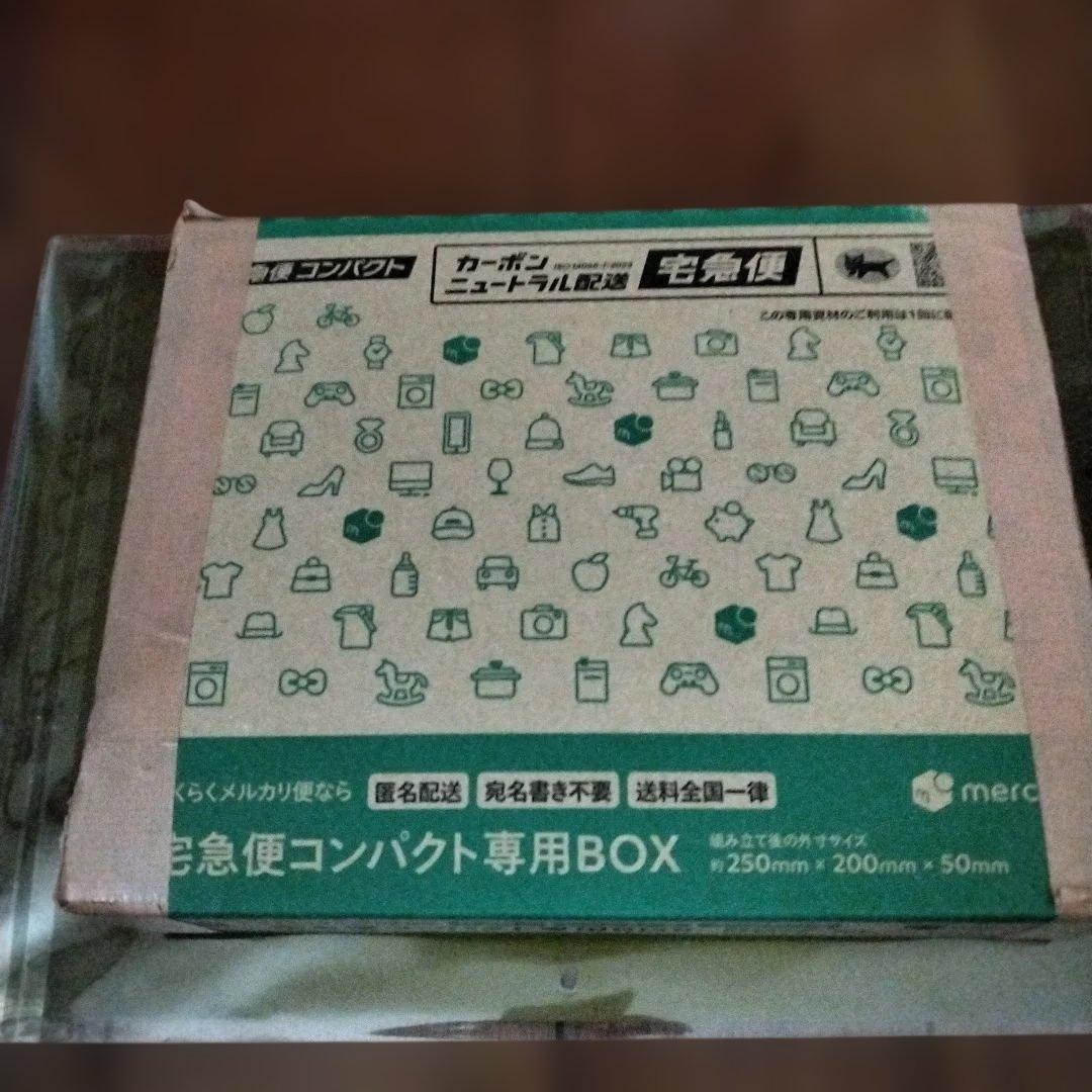 ポケモンカード MEGAドリームex 3BOXシュリンクなし　ペリペリ付き