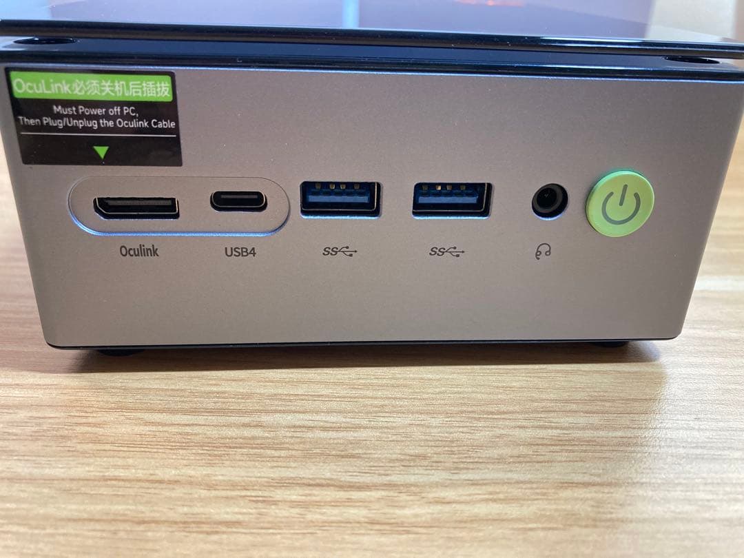 GMKtec NucBox M7 ミニPC 32GB 1TB SSD